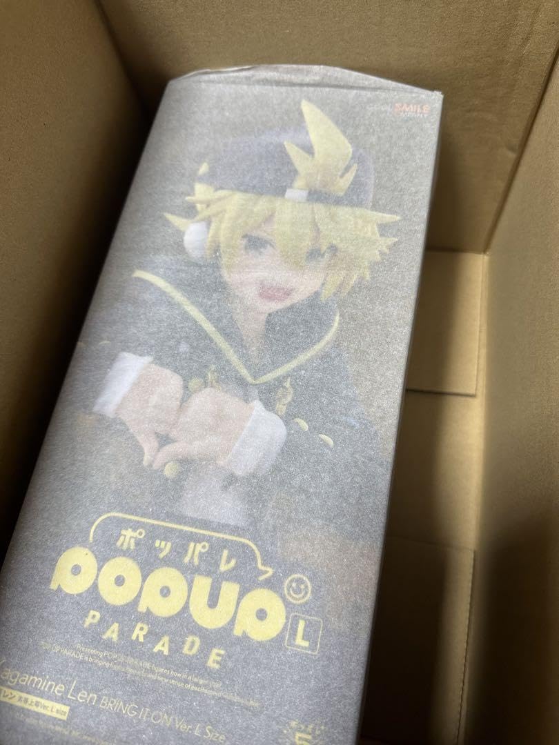 Amazon.co.jp: 鏡音リン レン UP PARADE 劣等上等 セット : おもちゃ